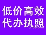 24_武漢翔宇星財務咨詢_公司注冊、稅務代理,代賬報稅、項目申報代理,其他企業管理咨詢_武漢