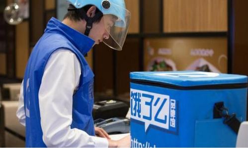 穿梭城市的外賣騎士 夢想在車輪與訂單間流轉(zhuǎn)