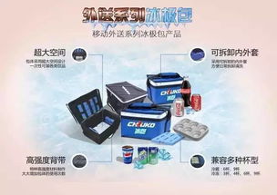 外賣食品的味與衛(wèi) 解析現(xiàn)代外賣遞送服務(wù)的雙刃劍效應(yīng)